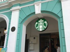 门面-星巴克臻选(广州沙面店)