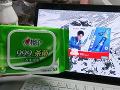 -名创优品(山东青岛华润万象城店)