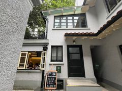 -上海宋庆龄故居纪念馆