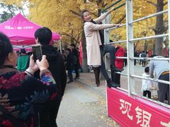 -辽宁大学(崇山校区)