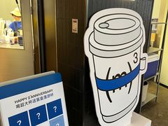-CUBIC3三立方咖啡(西岸凤巢店)