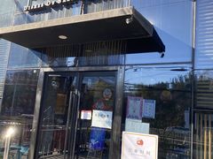 门面-小河盐帮·私家菜·烤鸭(三元桥·霄云路店)
