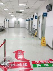 -上海市儿童医院(泸定路院区)