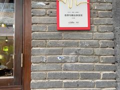 -翡翠鸟精品泰国菜(北辰财富中心店)