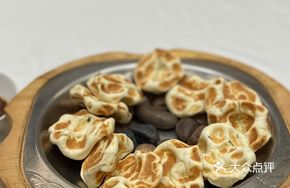 Stone Cake