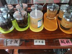 -蓝记云吞(正果店)
