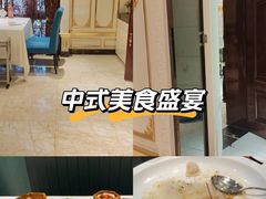 -祥记·国宴豫菜·经典粤菜(郑东新区新长安店)