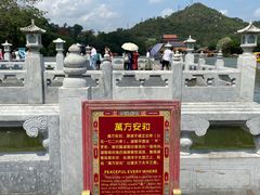 -珠海圆明新园