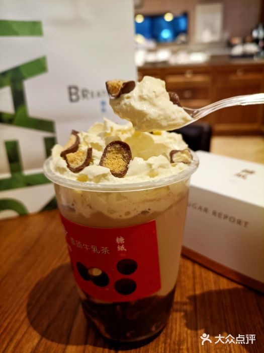 糖纸甜品(恒一广场店)图片