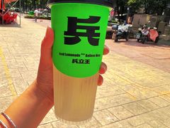-全季酒店(成都春熙路IFS国金中心店)