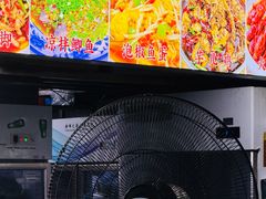 -四姐南瓜田鸡(202店)