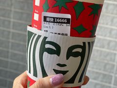 -星巴克(深圳前进天虹店)