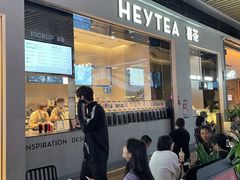 -喜茶(深圳福田星河COCO Park店)