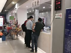 -中国杭州低碳科技馆