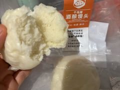 -世纪联华超市(凤起店)