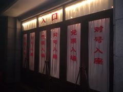 -长影旧址博物馆