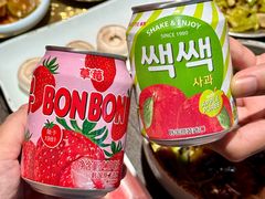 -肉百万·快乐炭烤(莞城万科店)