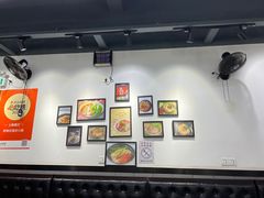 大堂-耙豌豆重庆小面