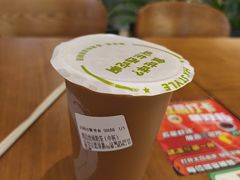 -金光华广场