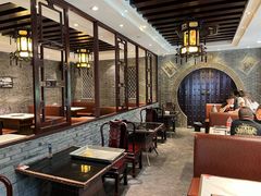 -钰园(水绘园店)