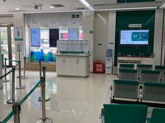 -中国农业银行(深圳国贸支行)