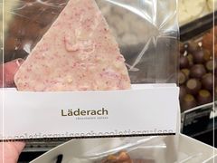 -Laderach 莱德拉(上海环贸iapm店)