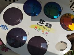 -宝岛眼镜(太原科技街店)