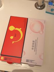 -昆明梦想医疗美容医院