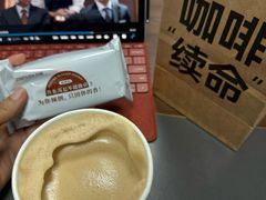 -3W咖啡(国家软件园店)