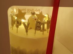 -八喜冰淇淋蛋糕(富国店)