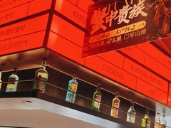 -盛焰铁板烧(王府井店)