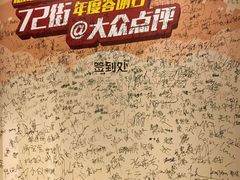 -72街红烧排骨饭(海珠丽影广场店)