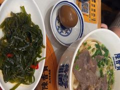 -陳香貴·兰州牛肉面(上海长风大悦城店)