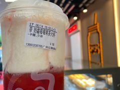 -CoCo都可(中华广场店)