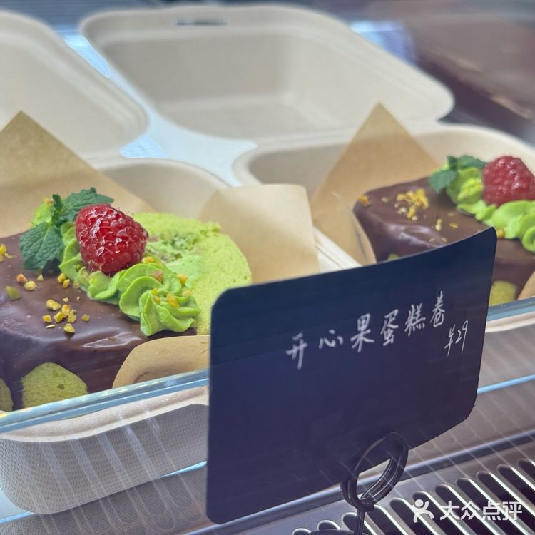 浪漫指南｜爱上新街口，只为别处吃不的甜蜜💕