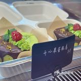 浪漫指南｜爱上新街口，只为别处吃不的甜蜜💕
