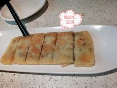 -又一间茶点轩(百汇广场店)