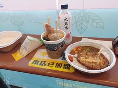 -全家便利店(杨南路店)