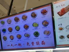 -梅溪·小伙子干挑面(安吉总店)