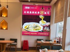 -深巷家味馆.湖北头牌红烧鱼头拌饭(黄陂店)