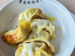 -蒋家桥饺面店(东关街店)