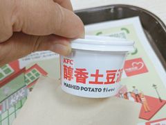 -肯德基(大连金三角店)