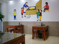 大堂-美玲拉面(滨海总店)