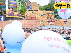 -武汉玛雅海滩水公园