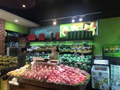 -鲜丰水果(杭州闲林山水店)