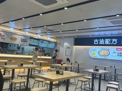 -肥叔锅贴(蓝旗街店)