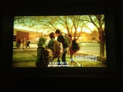 -极光点播影院(天一广场国购店)