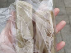 -四宜糕团店(南大街店)