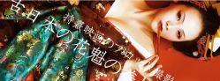 点击看大图 -持熹光年写真体验馆