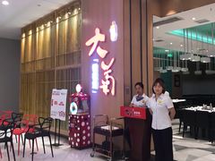 -凯德广场(西城店)